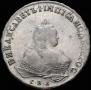 1 rouble 1746 year