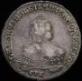 1 rouble 1747 year