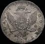 1 rouble 1747 year