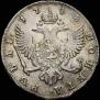 1 rouble 1748 year