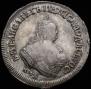 Polupoltinnik 1751 year