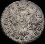 Polupoltinnik 1751 year