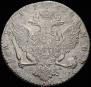 1 rouble 1768 year
