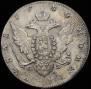 1 rouble 1780 year