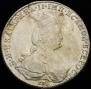 1 rouble 1786 year