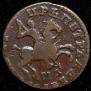1 kopeck 1712 year