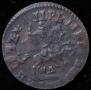1 kopeck 1714 year