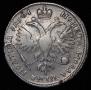 Poltina 1719 year