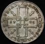 1 rouble 1725 year