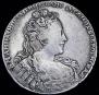 1 рубль 1730 года