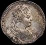 1 rouble 1731 year