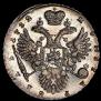 1 rouble 1732 year