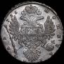 1 рубль 1735 года