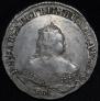 1 rouble 1750 year