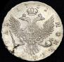 1 рубль 1751 года