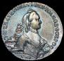 1 rouble 1762 year