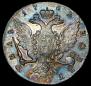 1 rouble 1762 year