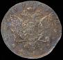 1 rouble 1762 year