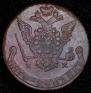 5 kopecks 1777 year