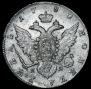 1 rouble 1780 year
