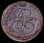 5 kopecks 1781 year