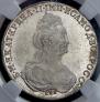 1 rouble 1782 year