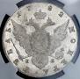 1 rouble 1782 year