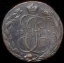 5 kopecks 1788 year