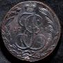 5 kopecks 1789 year
