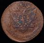 5 kopecks 1790 year