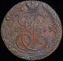 5 kopecks 1793 year