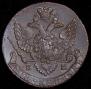 5 kopecks 1795 year