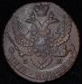 5 kopecks 1796 year