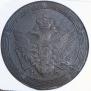 5 копеек 1808 года