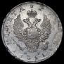 1 рубль 1811 года