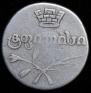 Doble abaz 1826 year