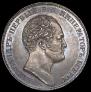 1 рубль 1834 года