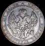 3/4 рубля - 5 злотых 1836 года