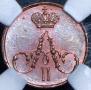 Polushka 1856 year