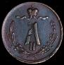1/4 копейки 1868 года