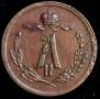 1/4 kopeck 1878 year