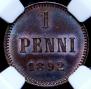 1 penni 1892 year