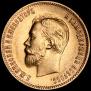 10 roubles 1902 year