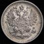 5 kopecks 1903 year