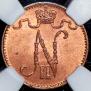 1 penni 1907 year
