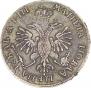 1 rouble 1718 year