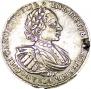 1 rouble 1721 year