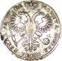 1 rouble 1721 year