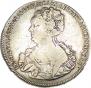 1 rouble 1725 year