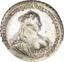 1 рубль 1740 года